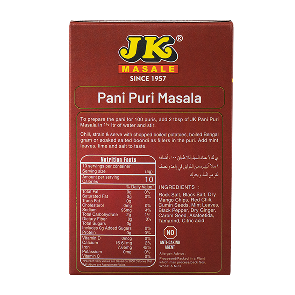 Jk Pani Puri Masala
