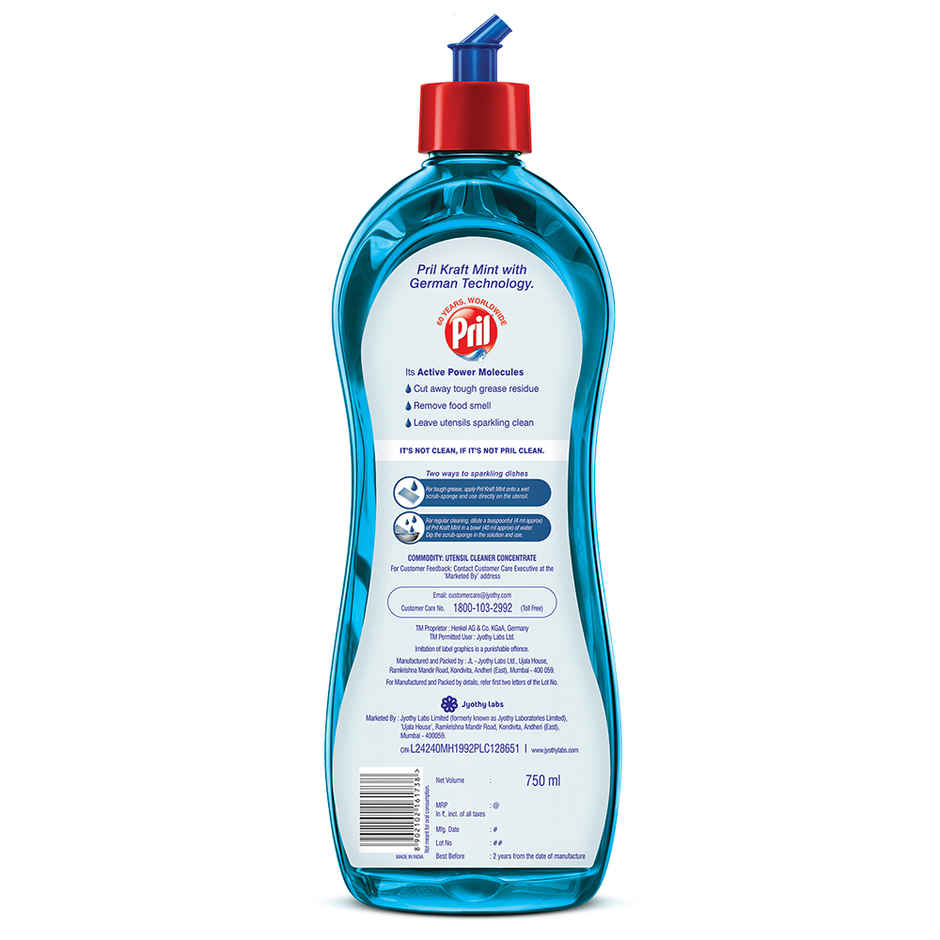 Pril Kraft Mint Dishwash Liquid