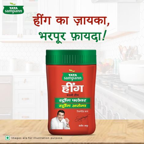 Tata Sampann South Hing, Compunded Asafoetida Powder