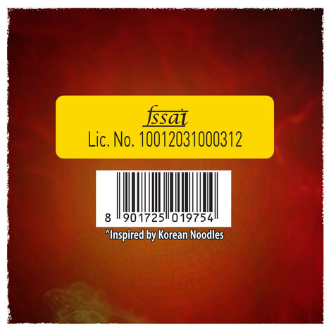Sunfeast Yippee! Korean Noodles Fiery Hot