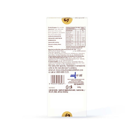 Galaxy Smooth Milk Chocolate Bar for Gifting