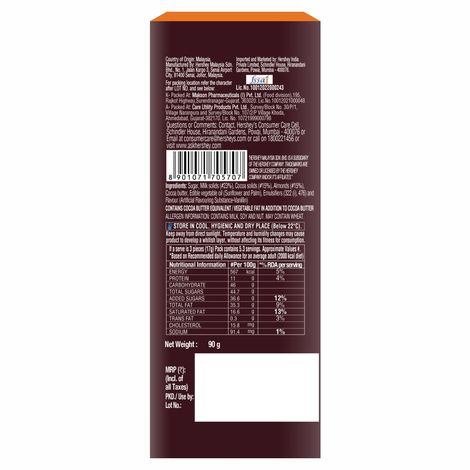 Hershey's Whole Almonds Chocolate Bar