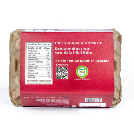 Happy Hens Free Range Fola+ / VitB9 Enriched Eggs