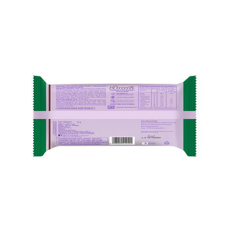 Bauli Moonfils Croissants Choco Cream