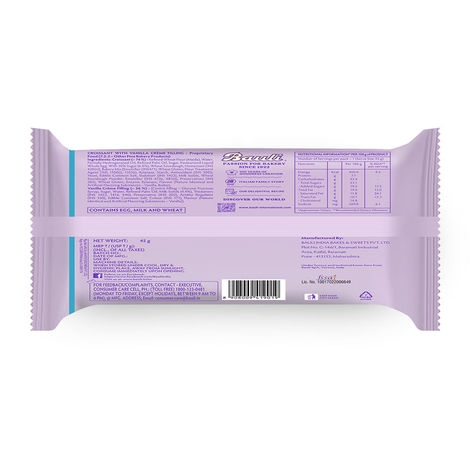 Bauli Moonfils Croissants Vanilla (Egg) 45g