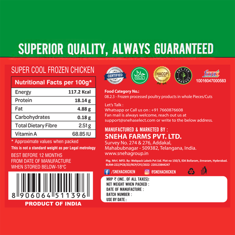 Sneha Supercool Fz Leg Boneless