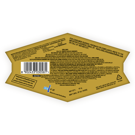 Galaxy Jewels Casket Box, Imported Assorted Chocolates