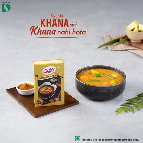 Catch Sambhar Masala