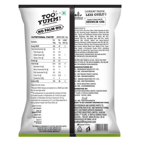 Too Yumm! Sour Cream & Onion Veggie Stix | Munching Snack | On-The-Go Munchies(75gms) & Coca-Cola Soft Drink(750ml) Combo