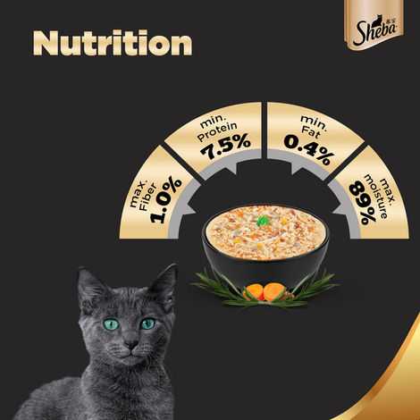 Sheba Fine Adult Tuna Pumpkin & Carrot in Gravy Wet Cat Food