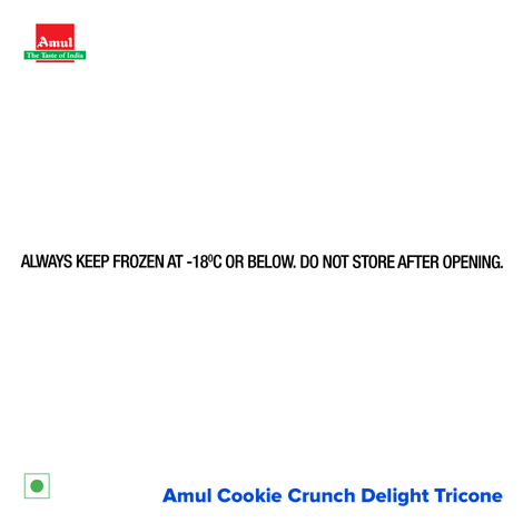 Amul Cookie Crunch Delight Ice Cream Cone