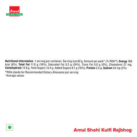 Amul Shahi Kulfi Rajbhog