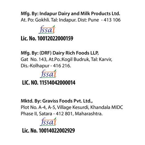 Baskin Robbins Chocolate Milkshake