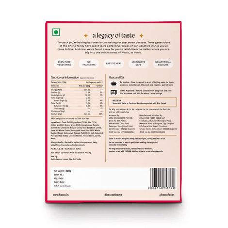 Hocco Bisebelle Bhath