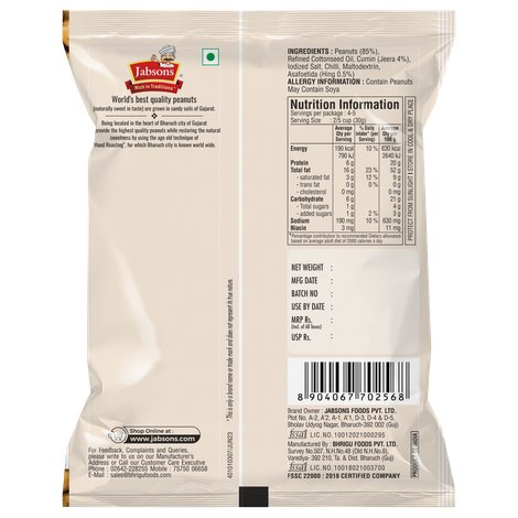 Jabsons Peanut Hing Jeera