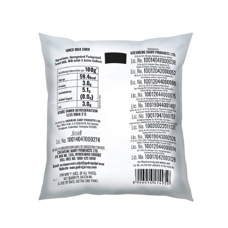 Godrej Jersey Curd Pouch