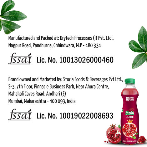 Storia Pomegranate Fruit Juice