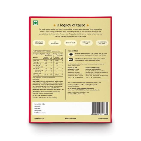 Hocco Kadhi Pakoda Rice Combo