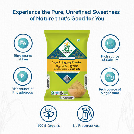 24 Mantra Organic Sugar