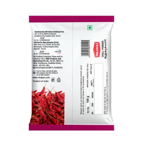 Nirapara Chilli Powder