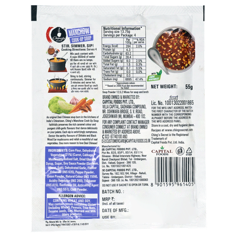 Ching's Secret Manchow Soup