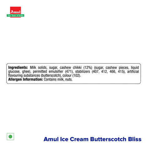 Amul Butter Scotch Icecream Tub
