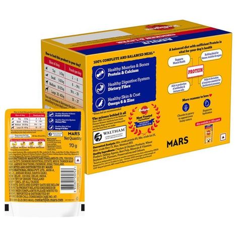 Pedigree Adult Chicken & Liver Chunks In Gravy Wet Dog Food