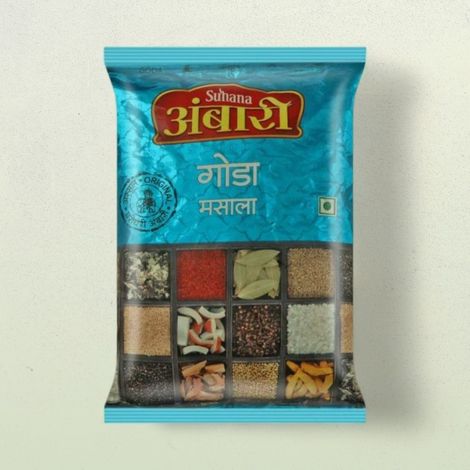 Suhana Ambari Goda Masala