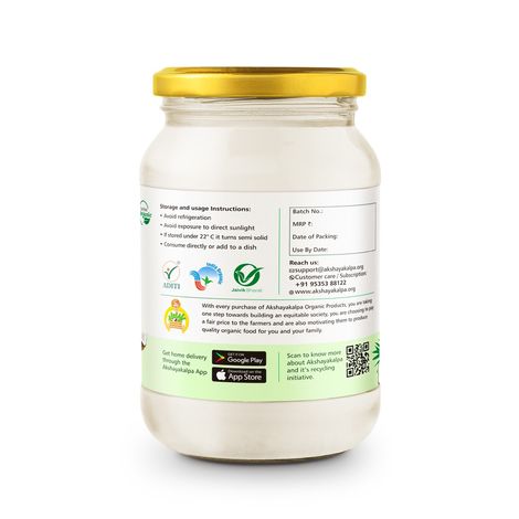 Akshayakalpa Organic Virgin Coconut Cold Pressed Oil | Multipurpose Nariyal Oil