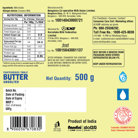 Nandini Cooking Butter Unsalted