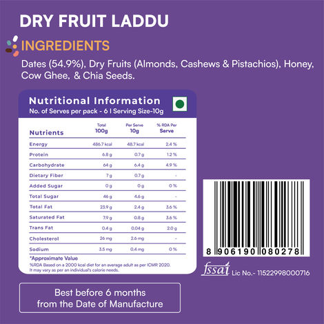Nova Nova Dry Fruit Date Laddus