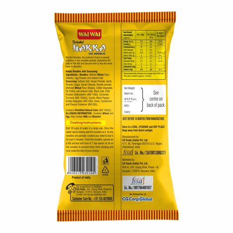 Wai Wai Oriental EGG Hakka Noodles