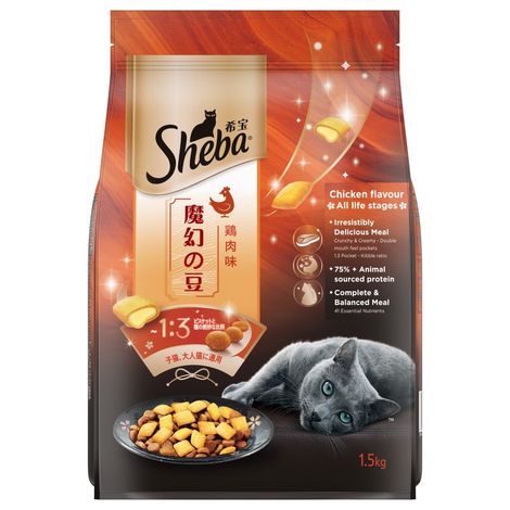 Sheba Kitten and Adult Chicken Flavour Dry Cat Food