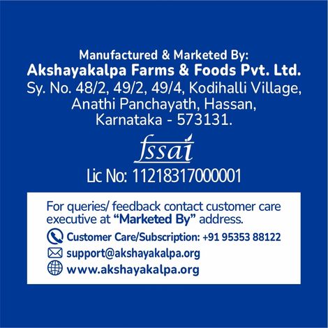Akshayakalpa Organic Unsalted Cooking Butter