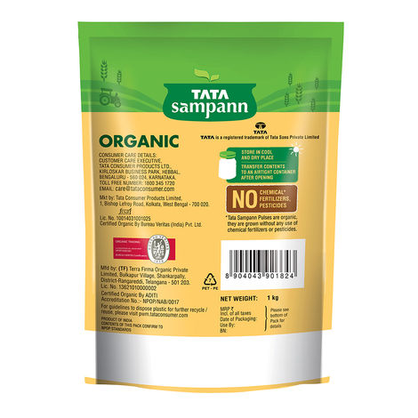Tata Sampann Organic Unpolished Moong Dal