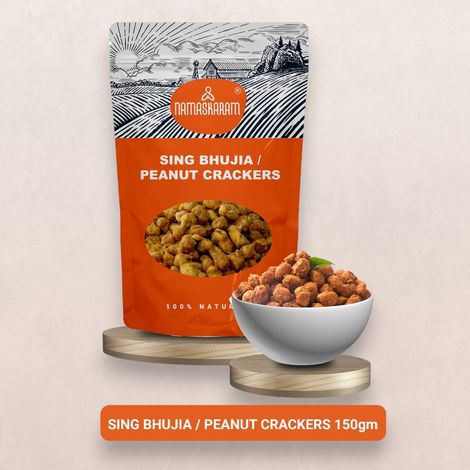 Namaskaram Peanut Crackers