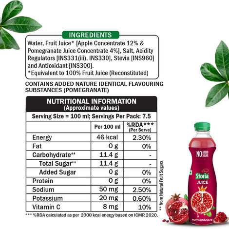 Storia Pomegranate Fruit Juice
