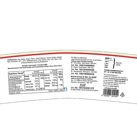 Arun Red Velvet And Salted Caramel Ice Cream Cup