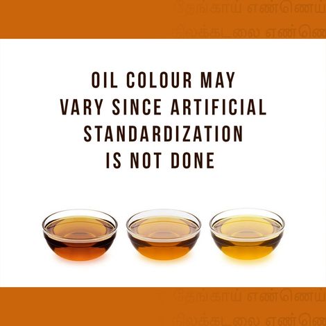 Puvi Gingelly (Sesame-Til) Cold Pressed Oil | Sesame Oil - Virgin - Chekku | Ghani