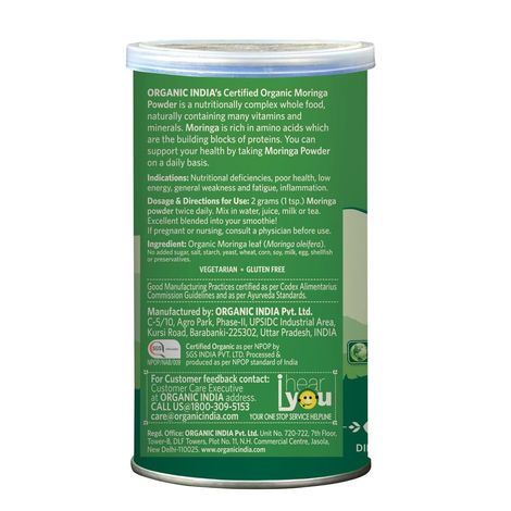 Organic India Moringa Powder 
