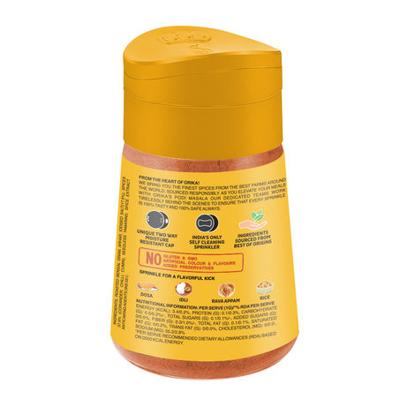 Southern Gun Powder ( Podi Masala)