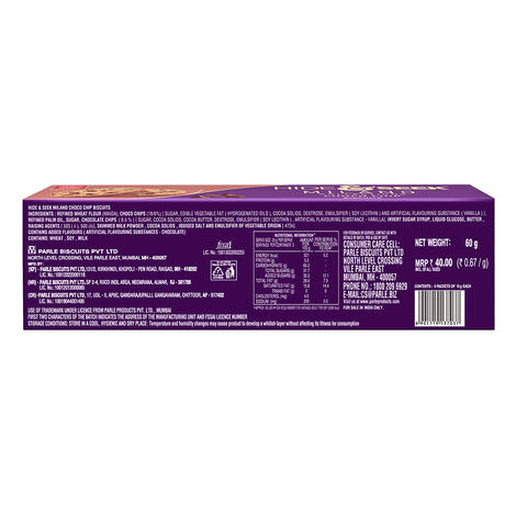 Parle Hide & Seek Milano Cookies