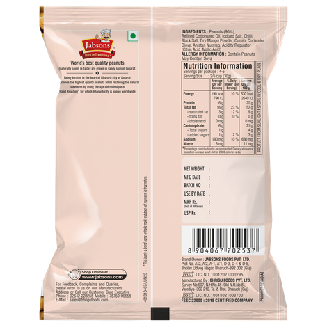 Jabsons Peanut Masala