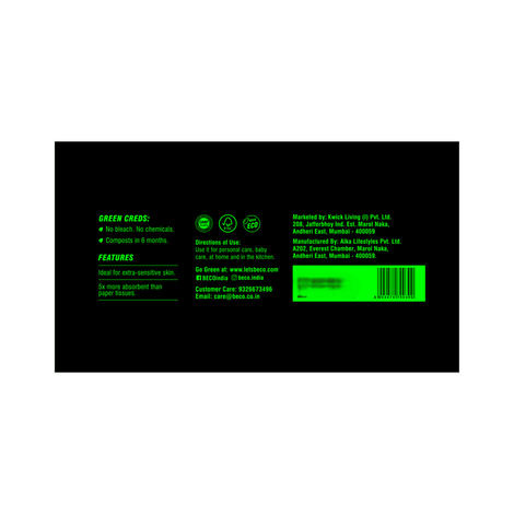 Beco Super Soft Facial Tissue paper - Carbox - 2 ply