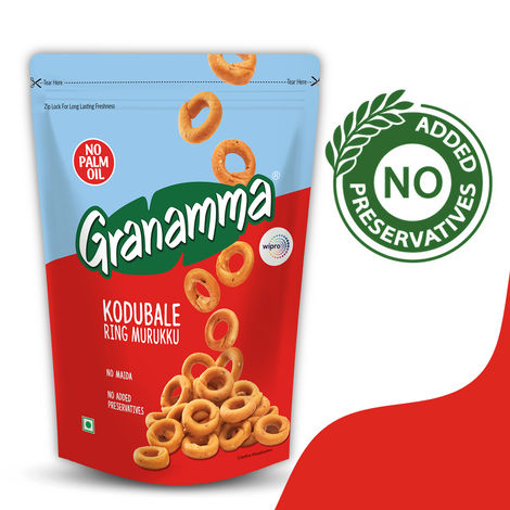 Granamma Kodubale/ Ring Murukku