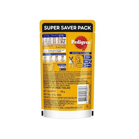 Pedigree Adult Chicken & Liver Chunks In Gravy Wet Dog Food