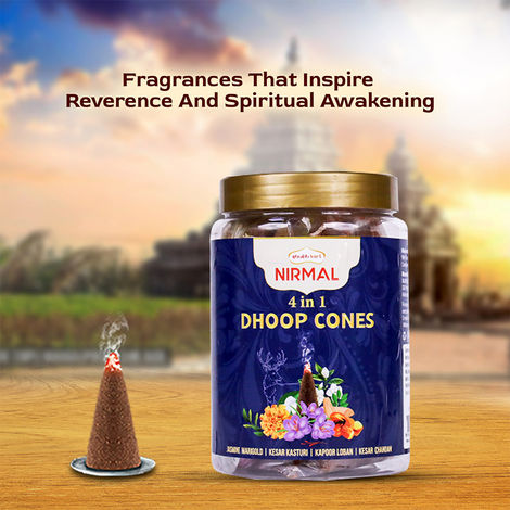 Shubhkart Nirmal 4 In 1 Dry Dhoop Cone Jar