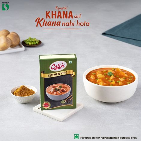 Catch Kitchen King Masala Powder