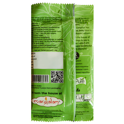 Campure Jasmine Insta Cone Camphor Air, Car, Room Freshener