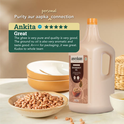 Anveshan Groundnut (Peanut) Wood Pressed Oil | Healthy Cooking Oil
